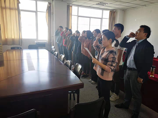 7心理学生党支部.jpg 7心理学生党支部.jpg