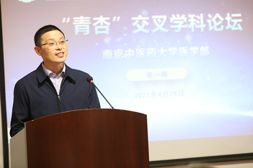 副校长、医学部主任乔学斌教授致辞_副本.jpg 副校长、医学部主任乔学斌教授致辞_副本.jpg