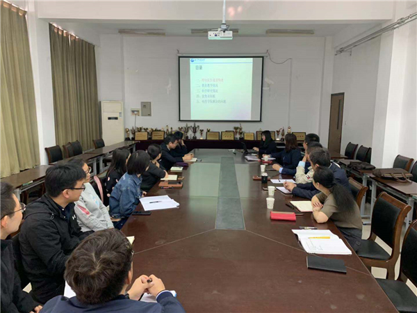 4病理学系调研.jpg 4病理学系调研.jpg
